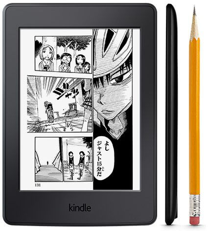 アマゾンが日本にマジになった Kindleマンガモデル新登場